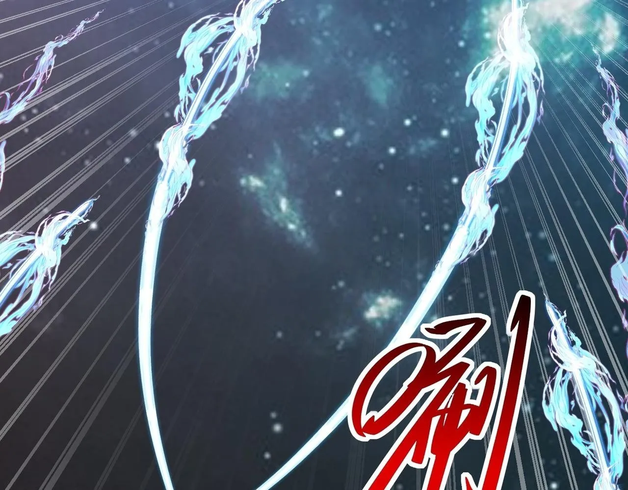 第79话 破局 第50页
