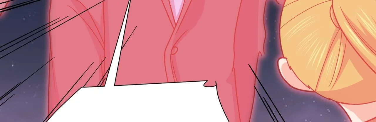第79话 破局 第72页