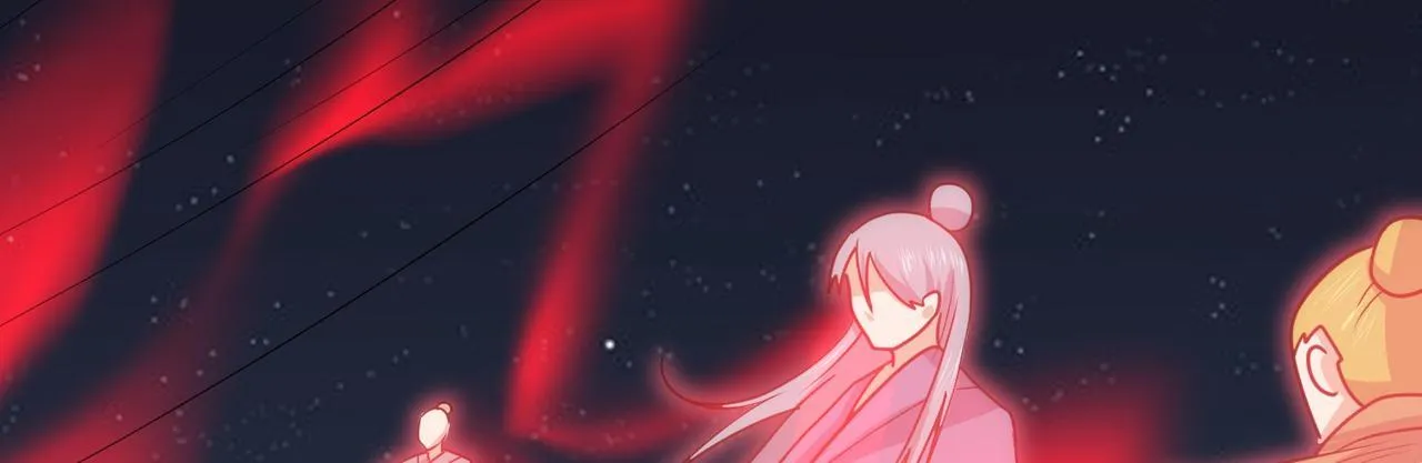 第79话 破局 第81页