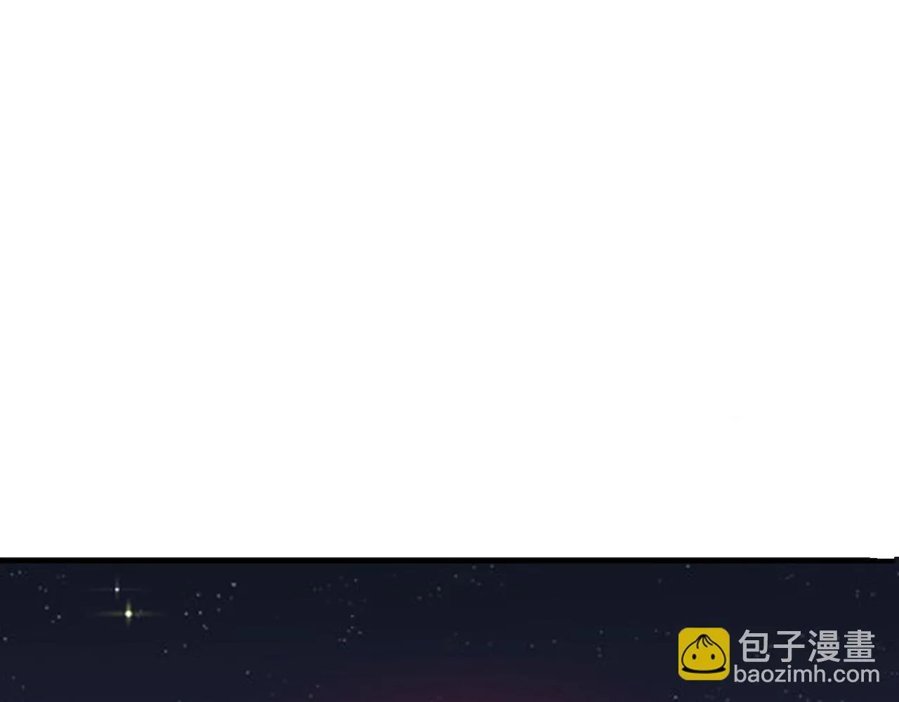 第79话 破局 第88页