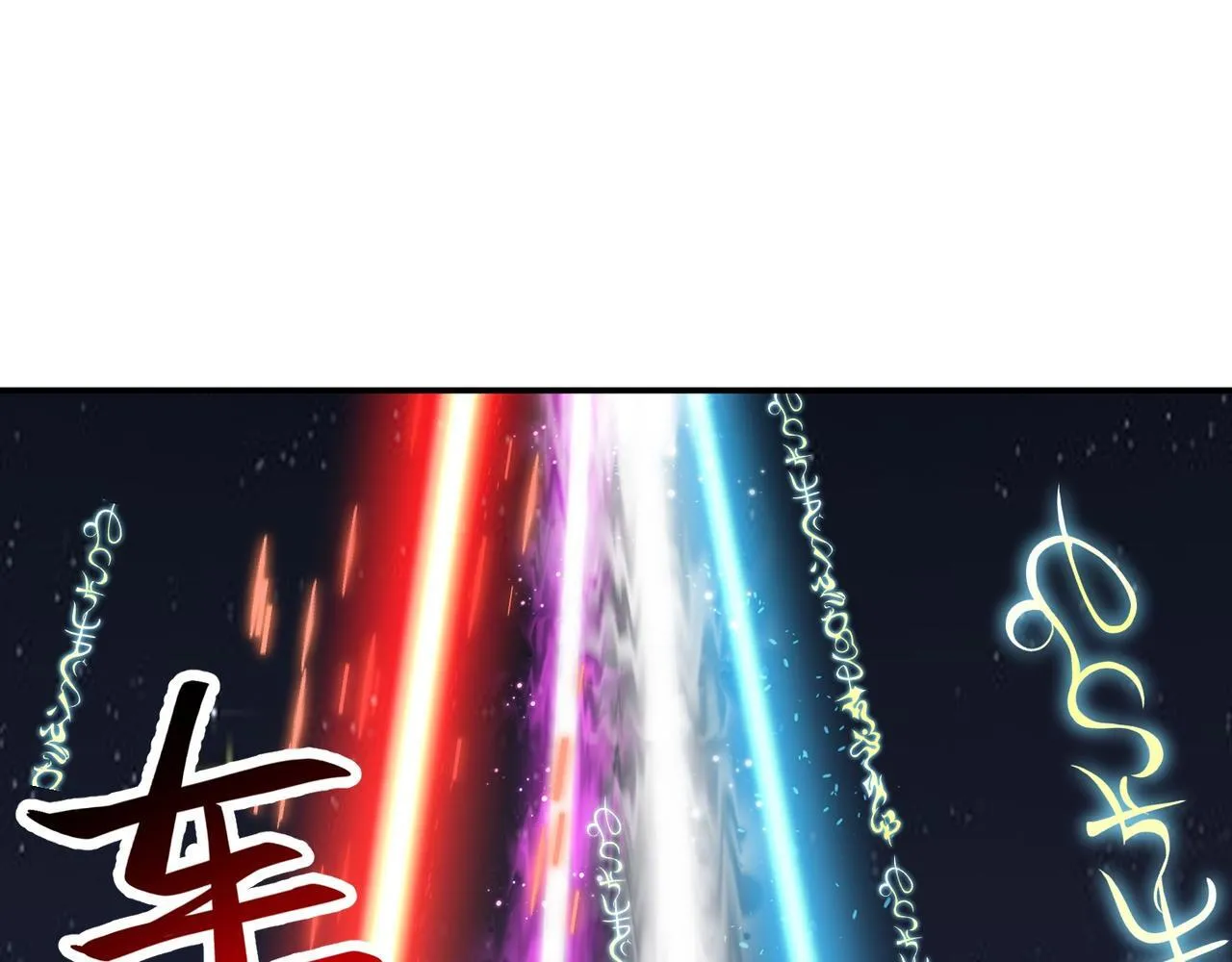 第79话 破局 第101页