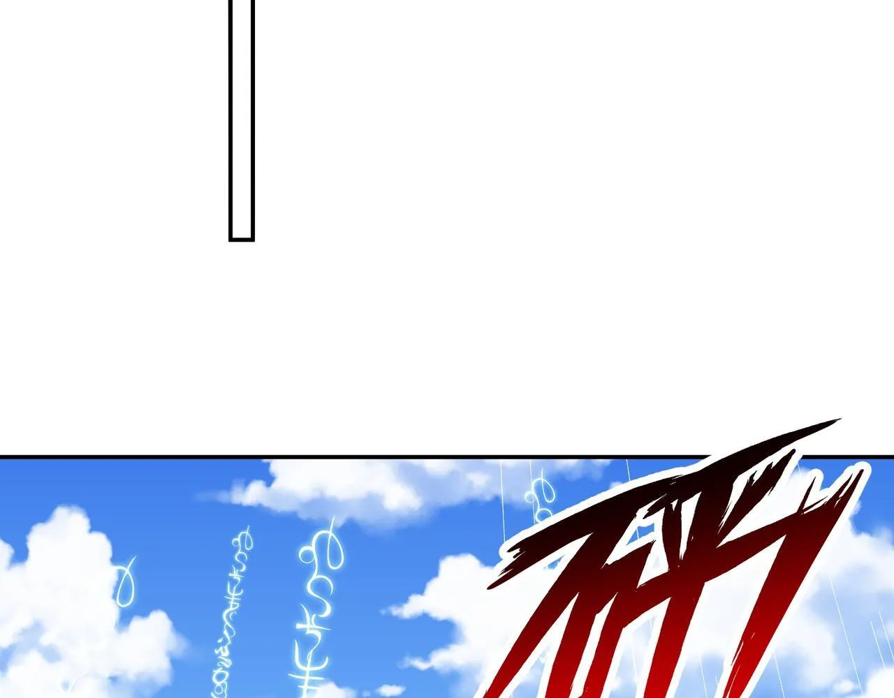 第79话 破局 第107页
