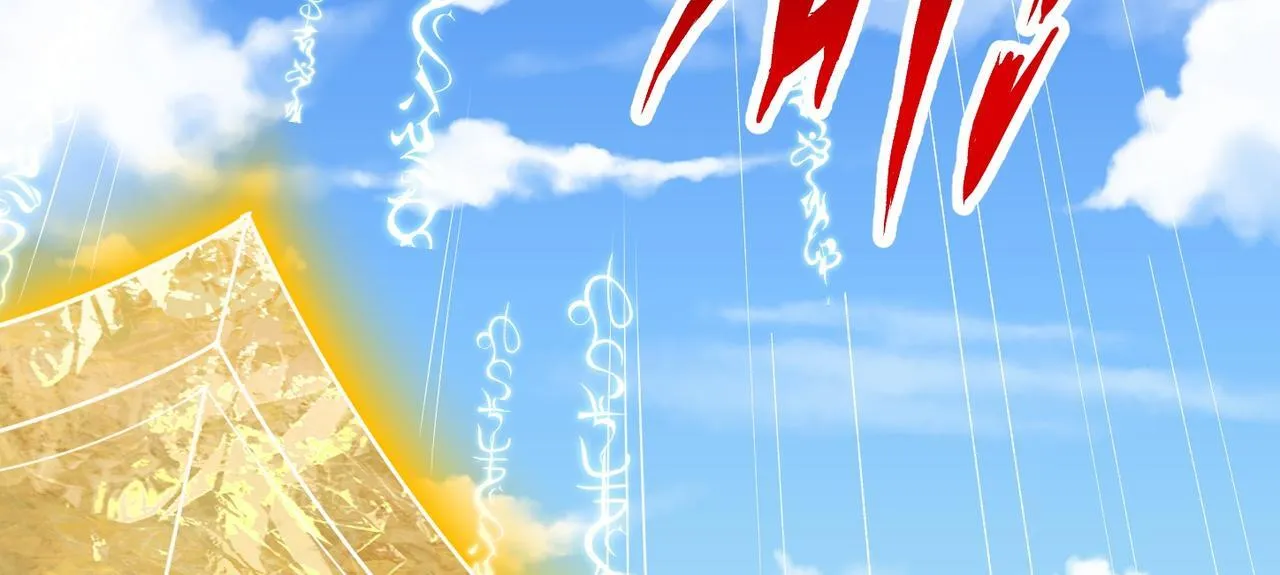 第79话 破局 第108页
