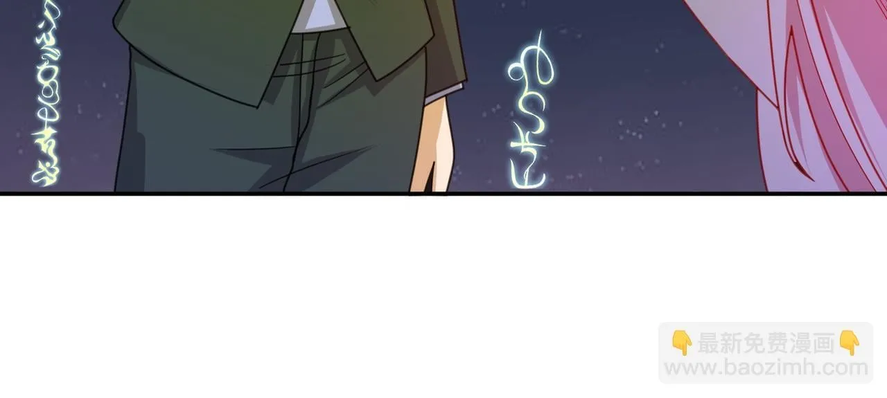 第79话 破局 第120页