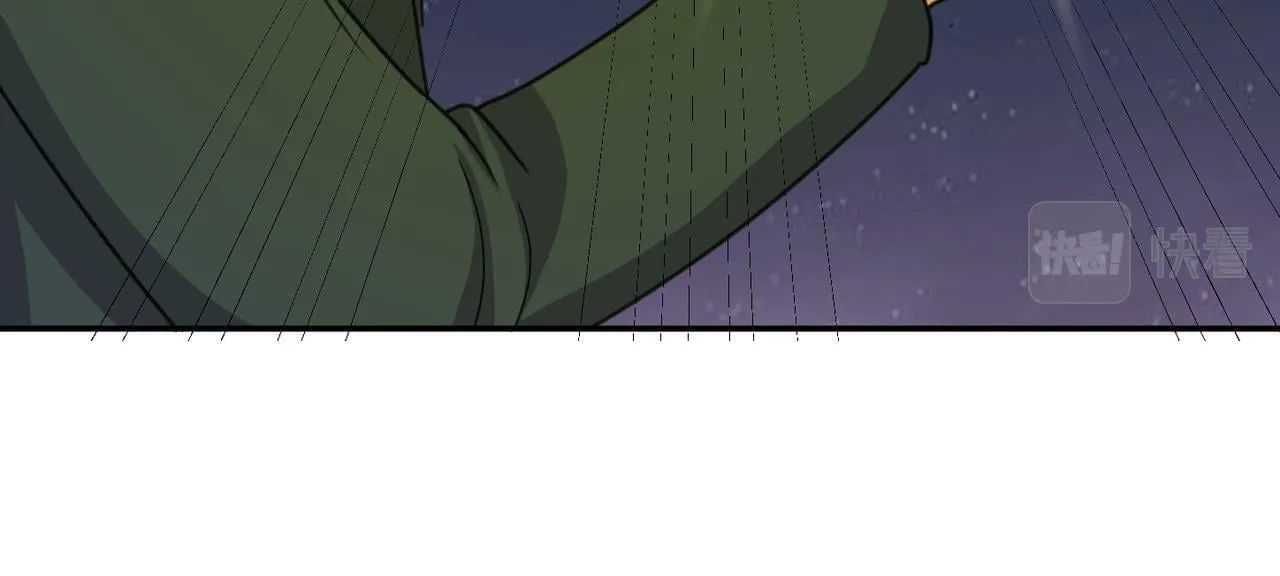第79话 破局 第123页