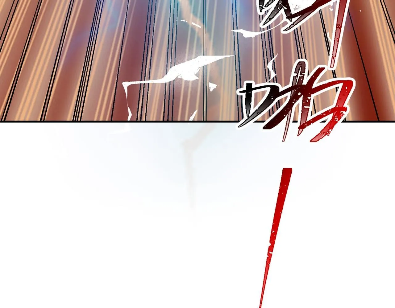 第78话 封神塔 第10页