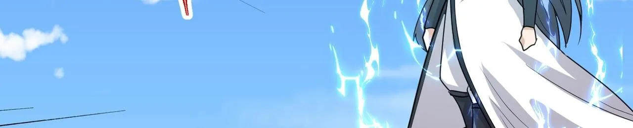 第78话 封神塔 第12页