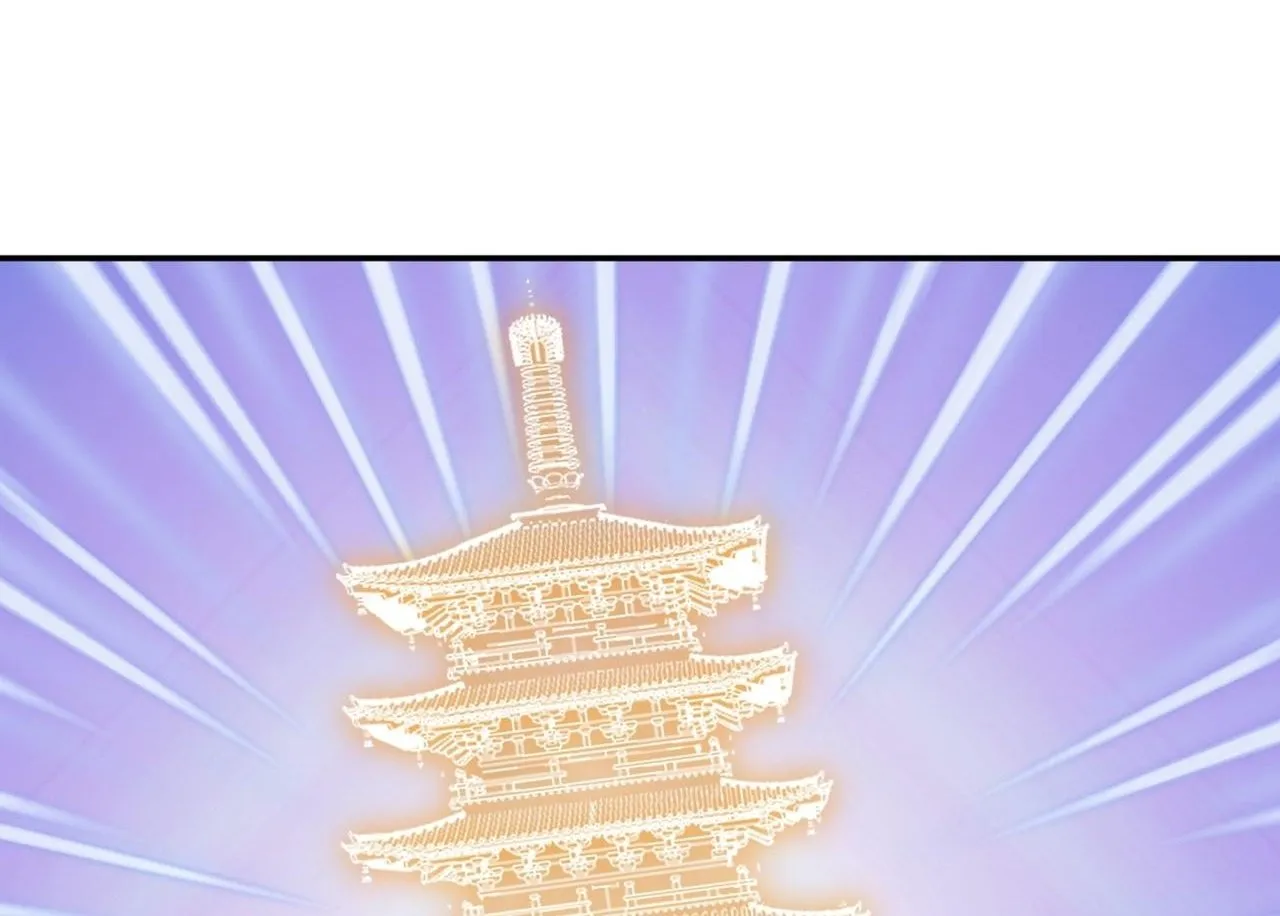 第78话 封神塔 第25页