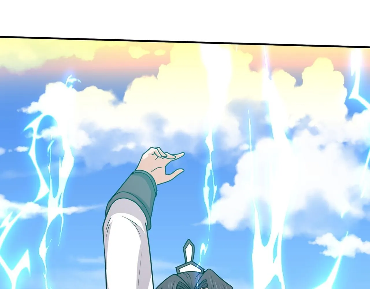 第78话 封神塔 第41页