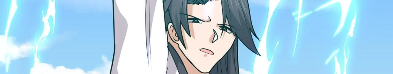 第78话 封神塔 第42页