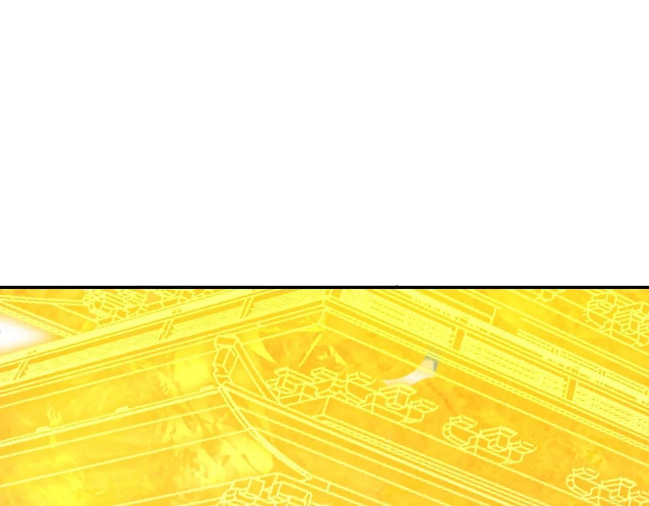 第78话 封神塔 第46页