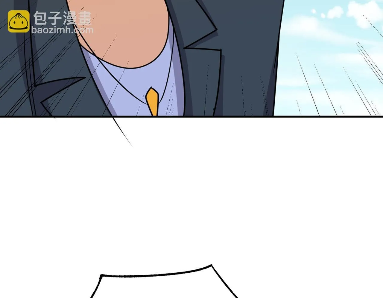 第78话 封神塔 第61页