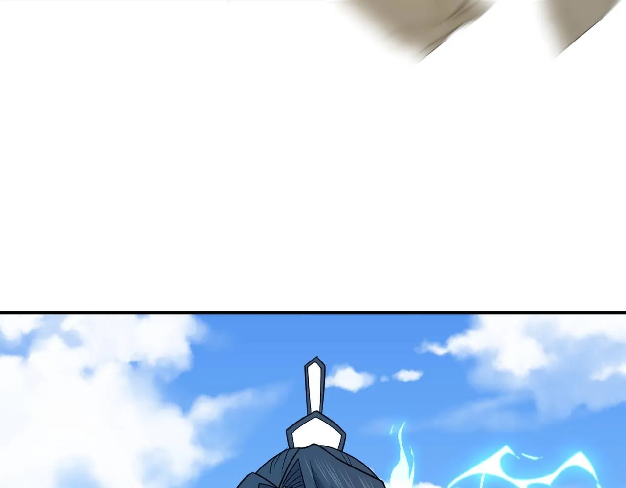 第78话 封神塔 第79页