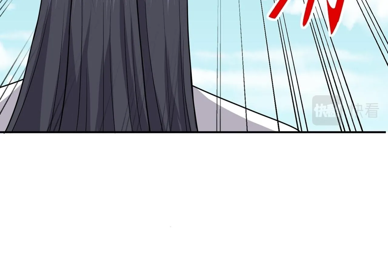 第78话 封神塔 第100页