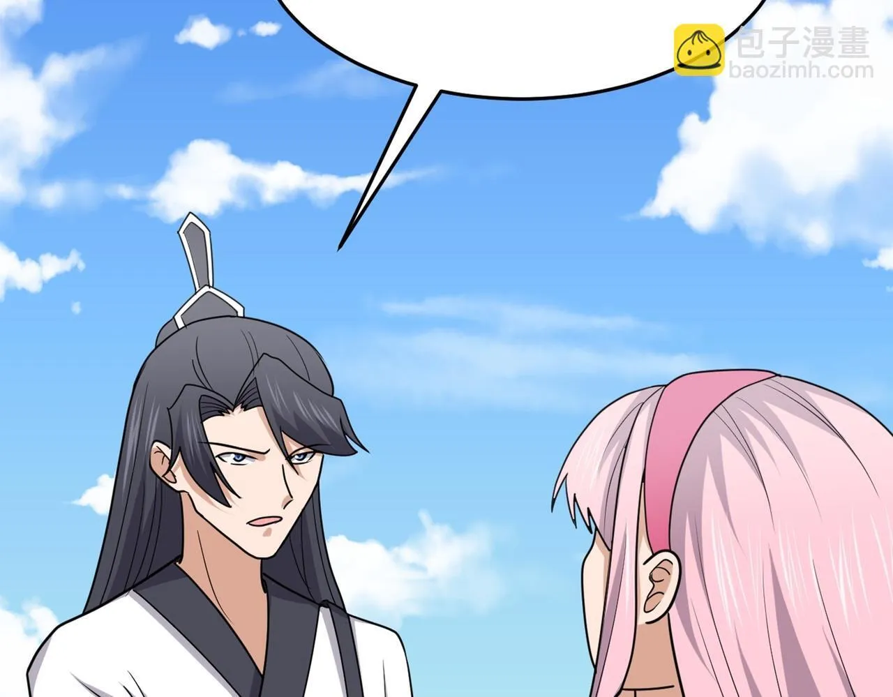 第78话 封神塔 第105页