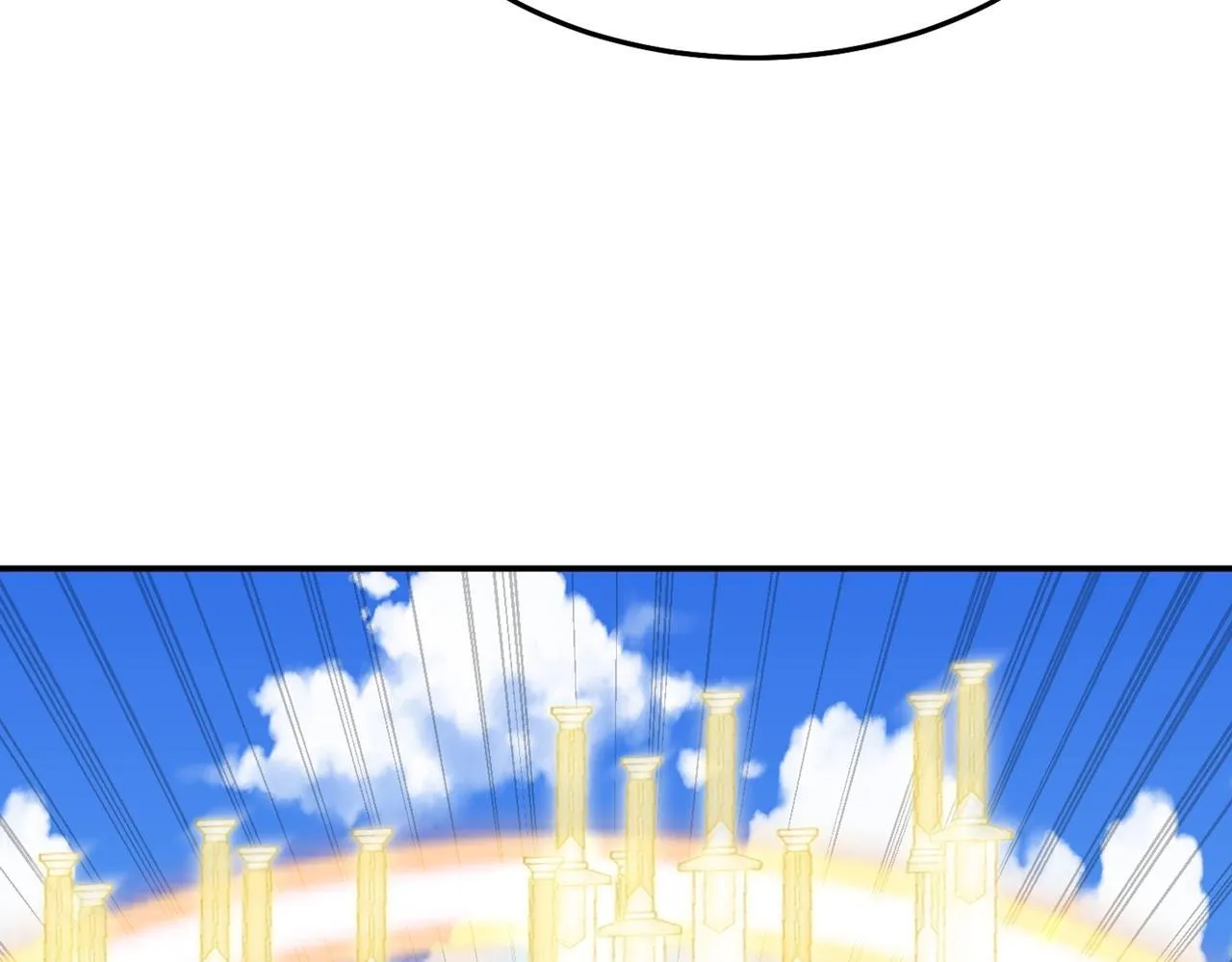 第78话 封神塔 第118页