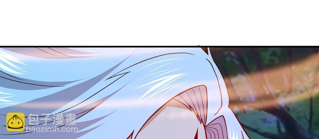 第77话 天上来敌 第39页