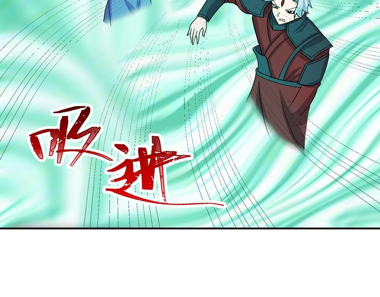第77话 天上来敌 第65页