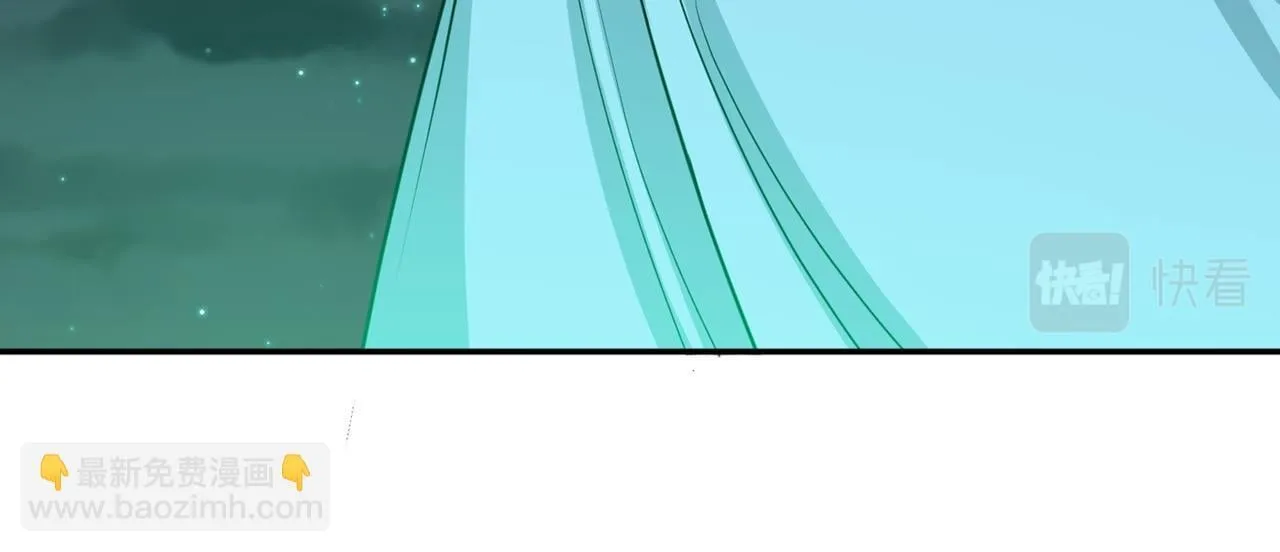 第77话 天上来敌 第69页
