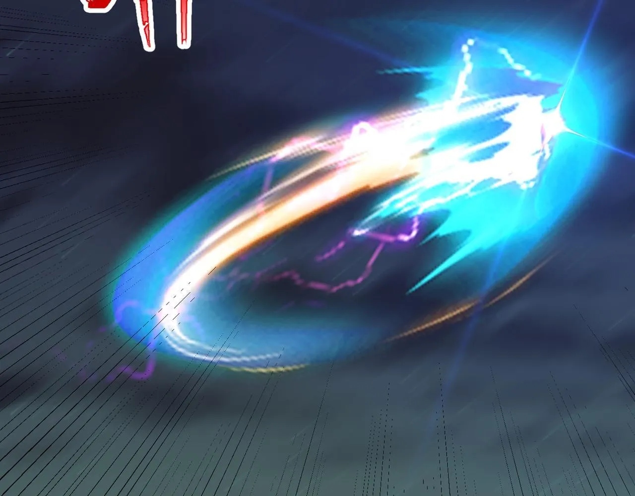 第77话 天上来敌 第71页
