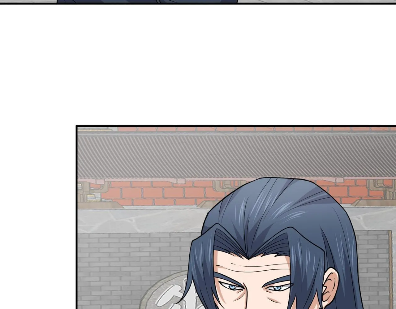 第77话 天上来敌 第84页