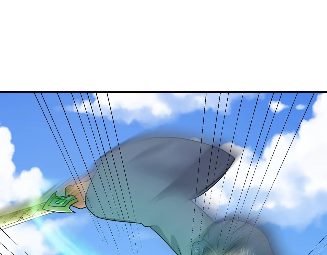 第77话 天上来敌 第88页