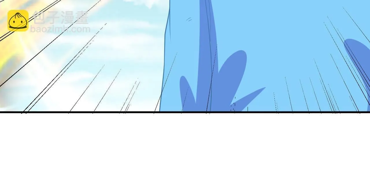 第76话 玄机道法 第24页