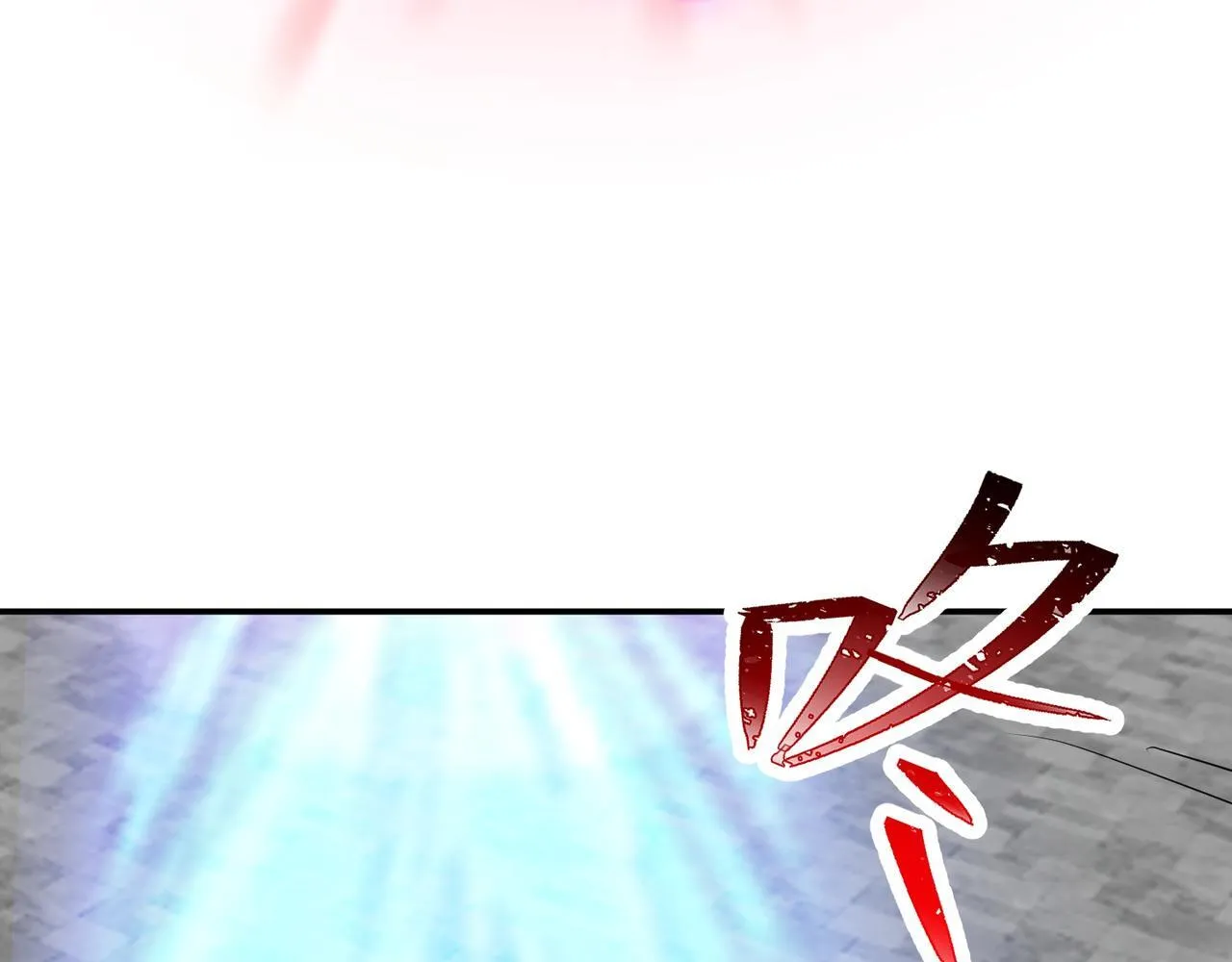 第76话 玄机道法 第97页