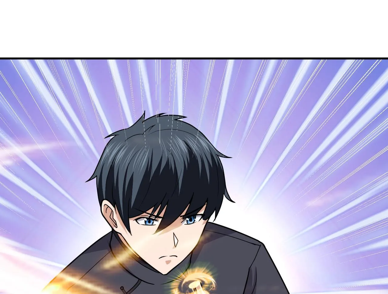 第76话 玄机道法 第102页