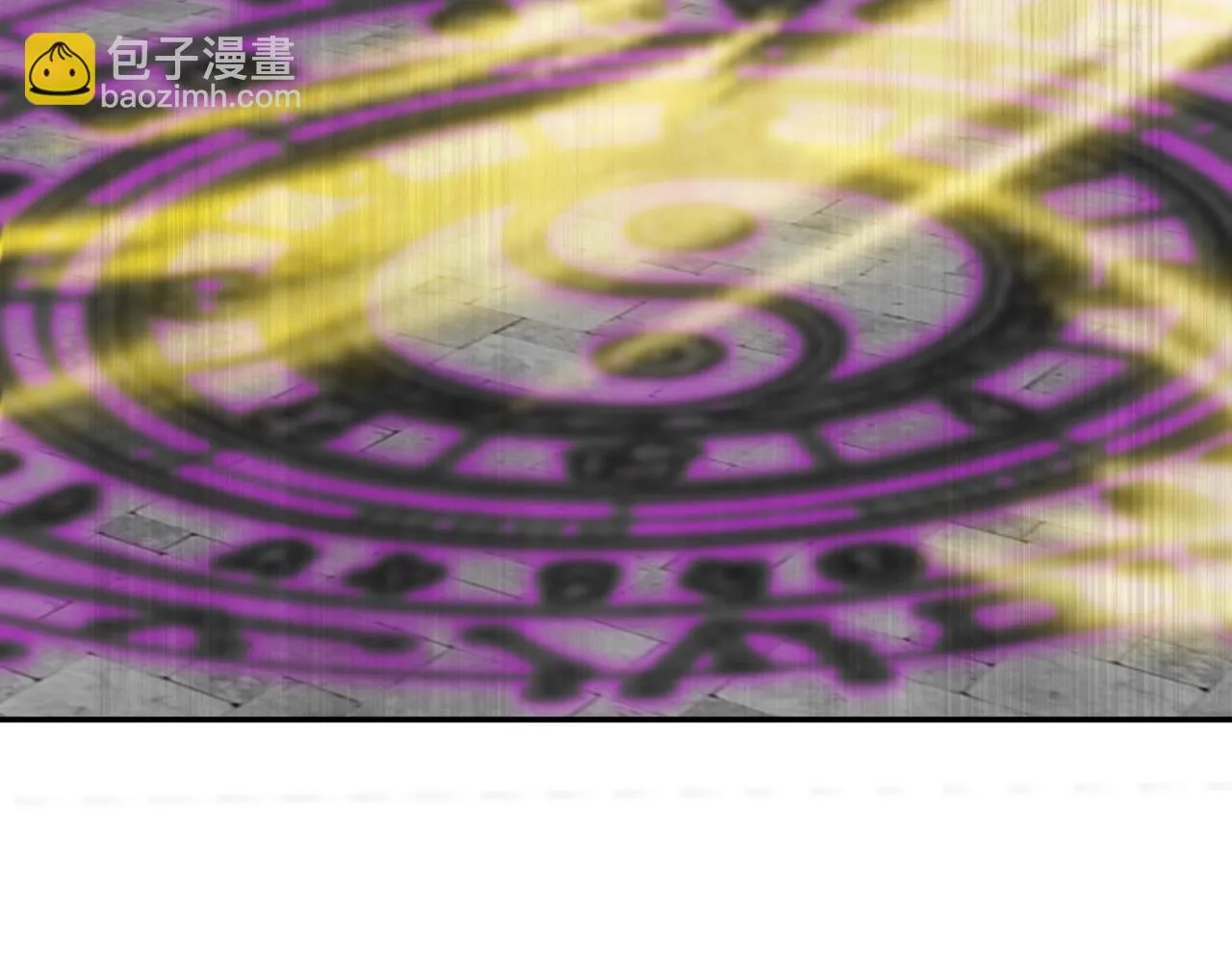 第76话 玄机道法 第113页