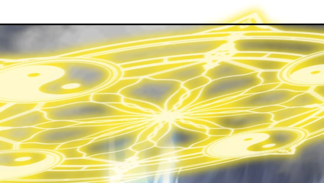 第76话 玄机道法 第116页