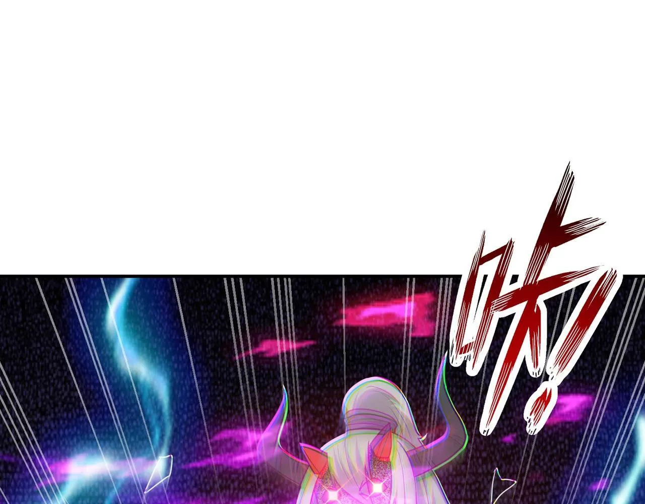 第76话 玄机道法 第119页