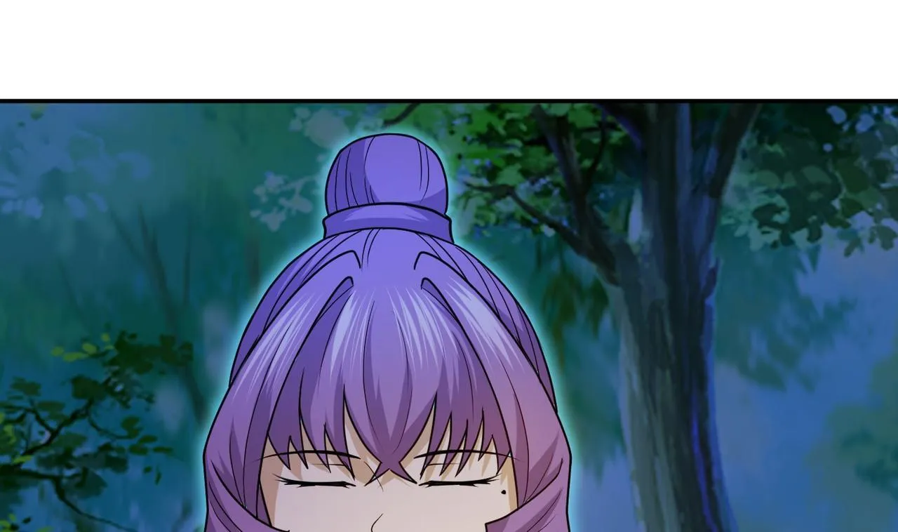 第75话 阴阳御法 第27页