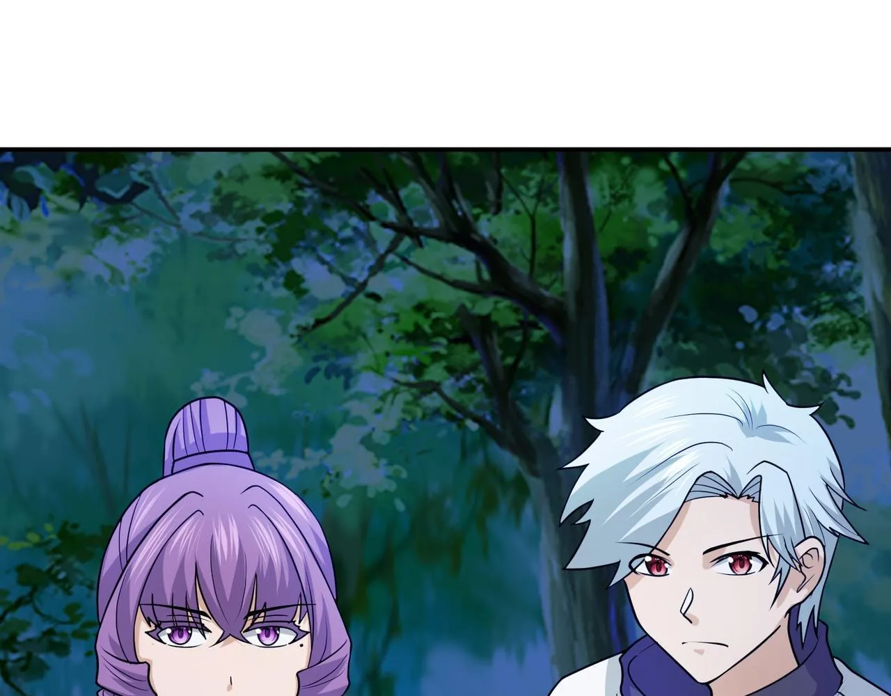 第75话 阴阳御法 第43页