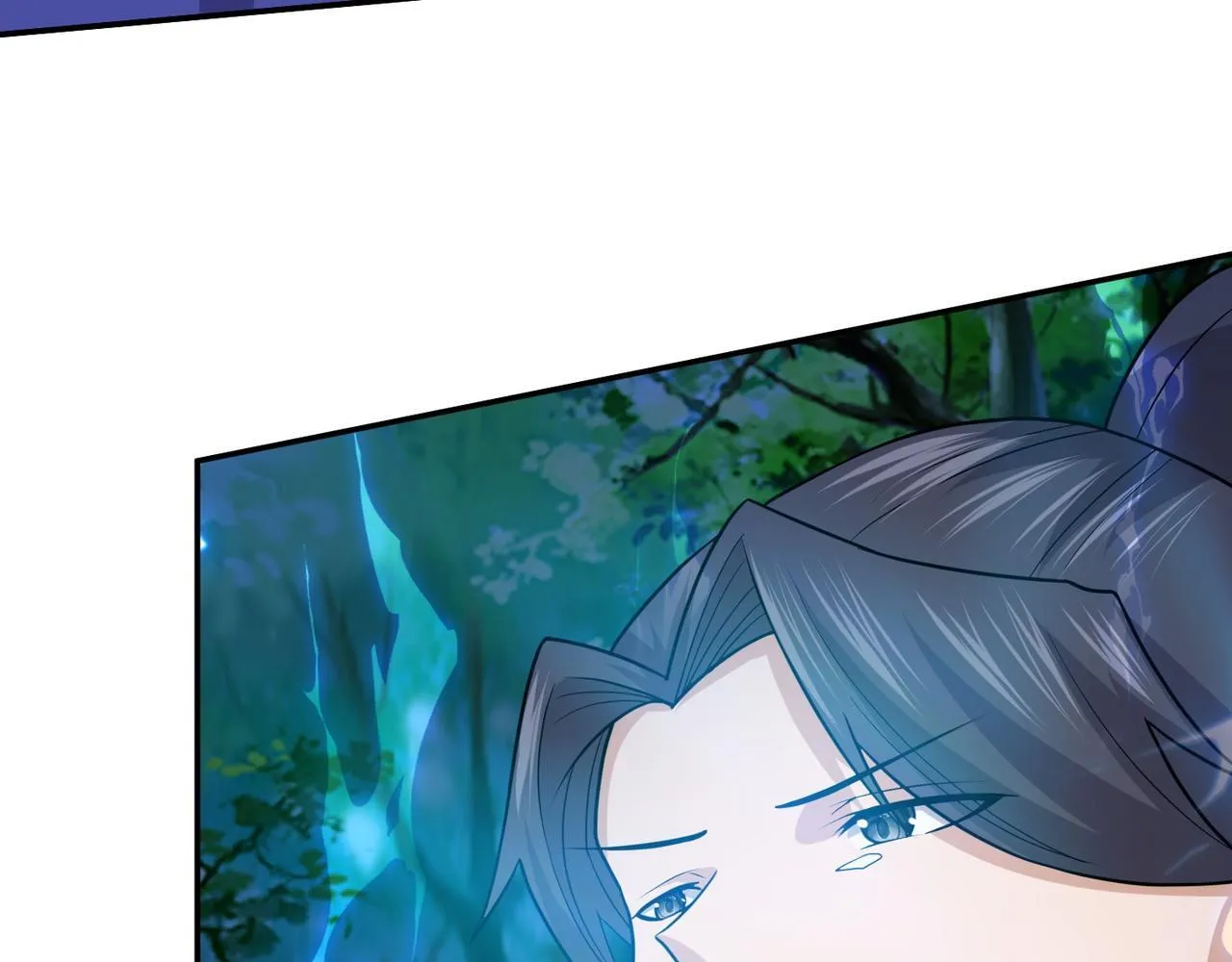 第75话 阴阳御法 第46页