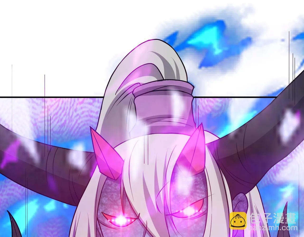 第75话 阴阳御法 第76页