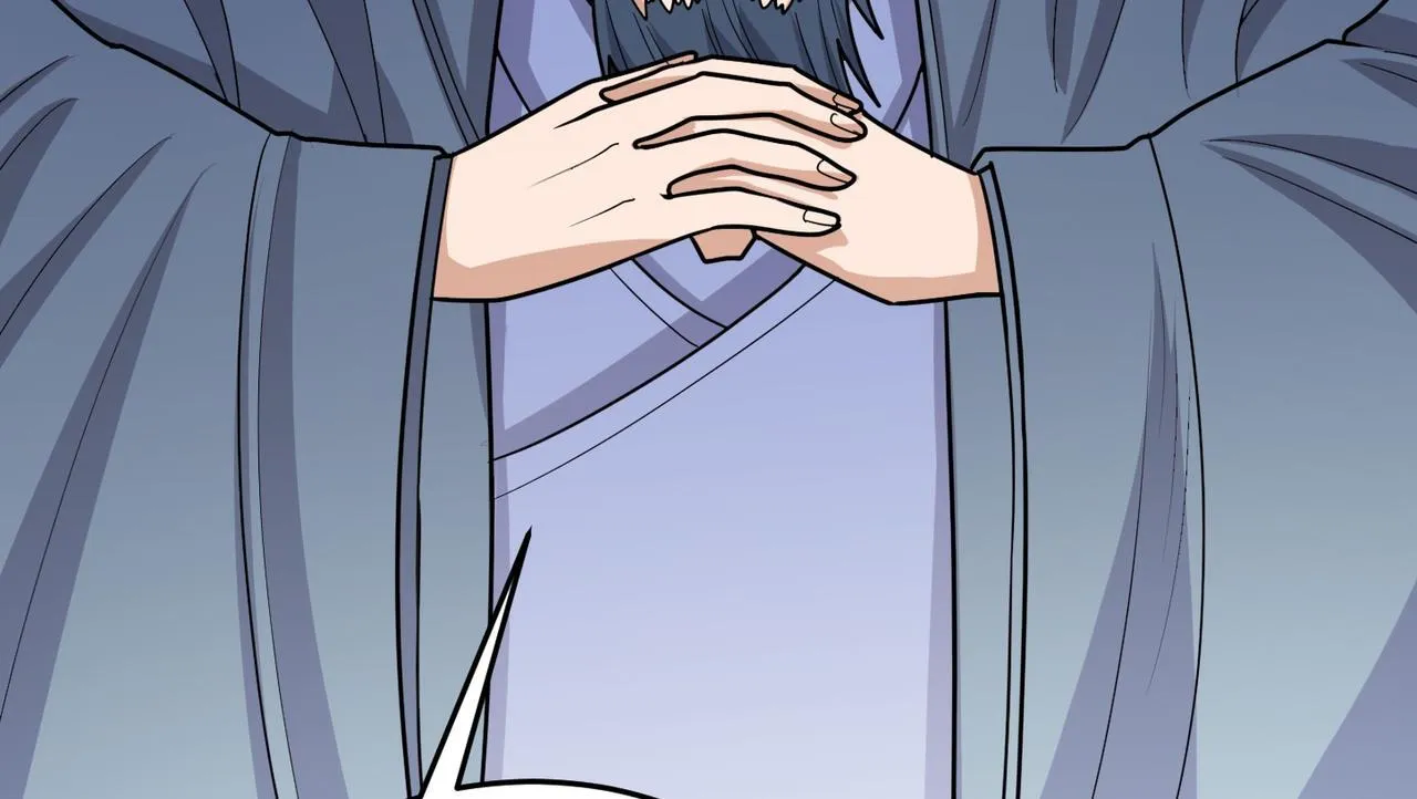 第75话 阴阳御法 第119页