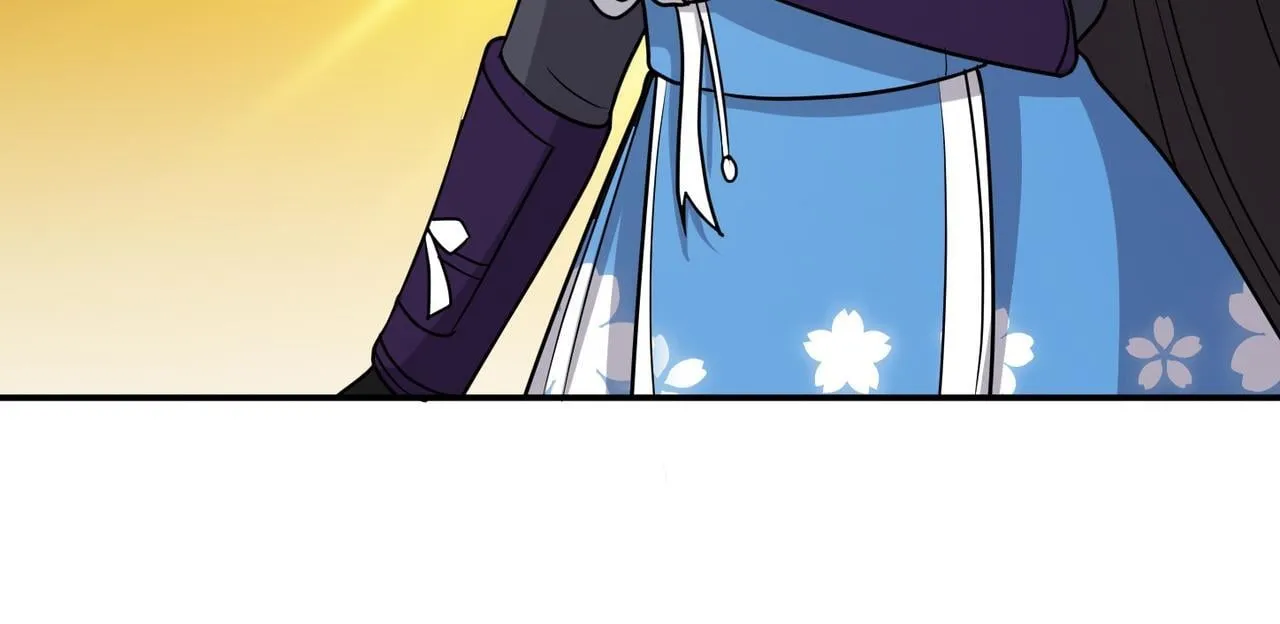 第75话 阴阳御法 第132页