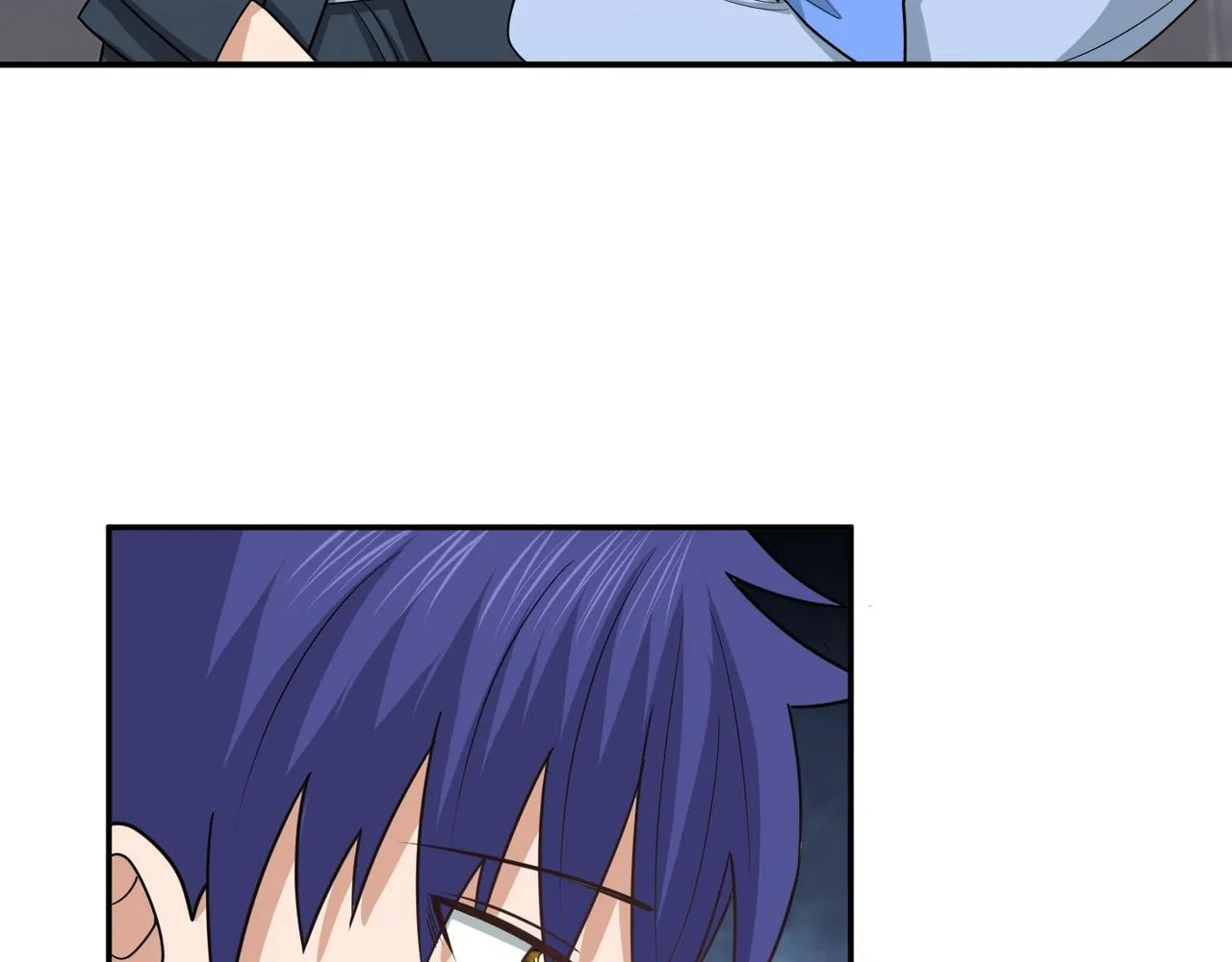 第73话 乱腑劲 第17页