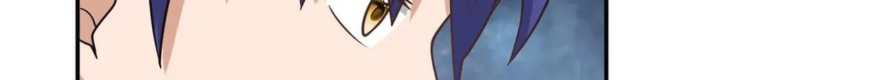 第73话 乱腑劲 第18页