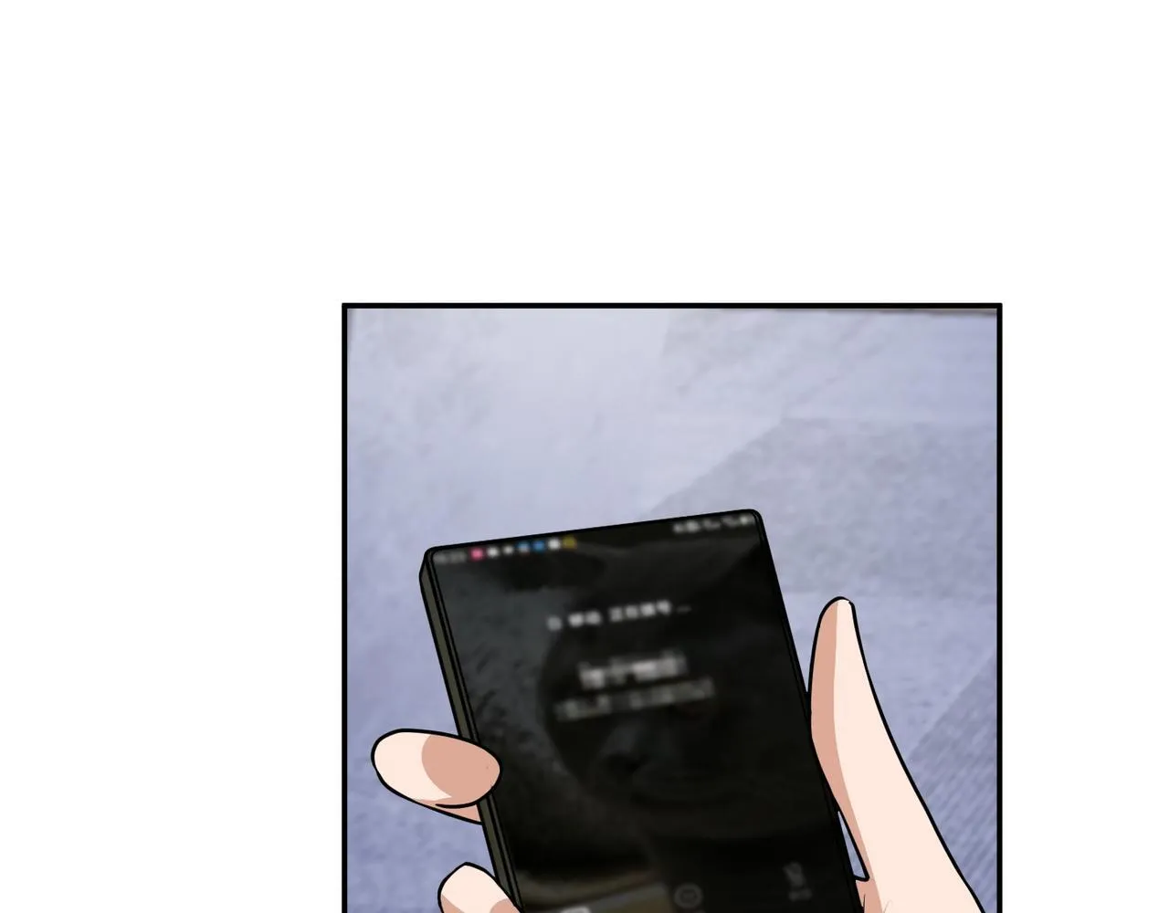 第71话 会面 第60页