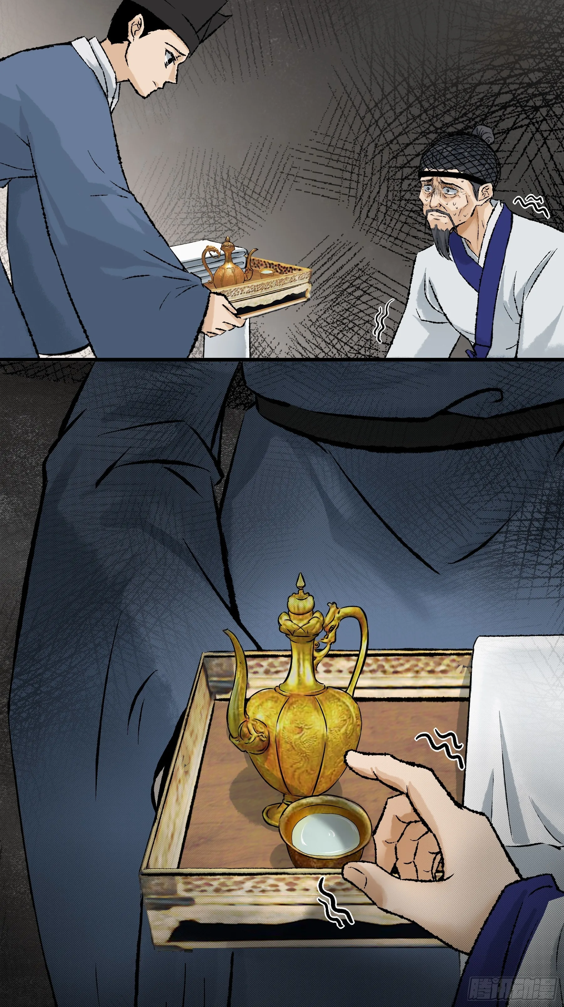 007话 验尸 第34页