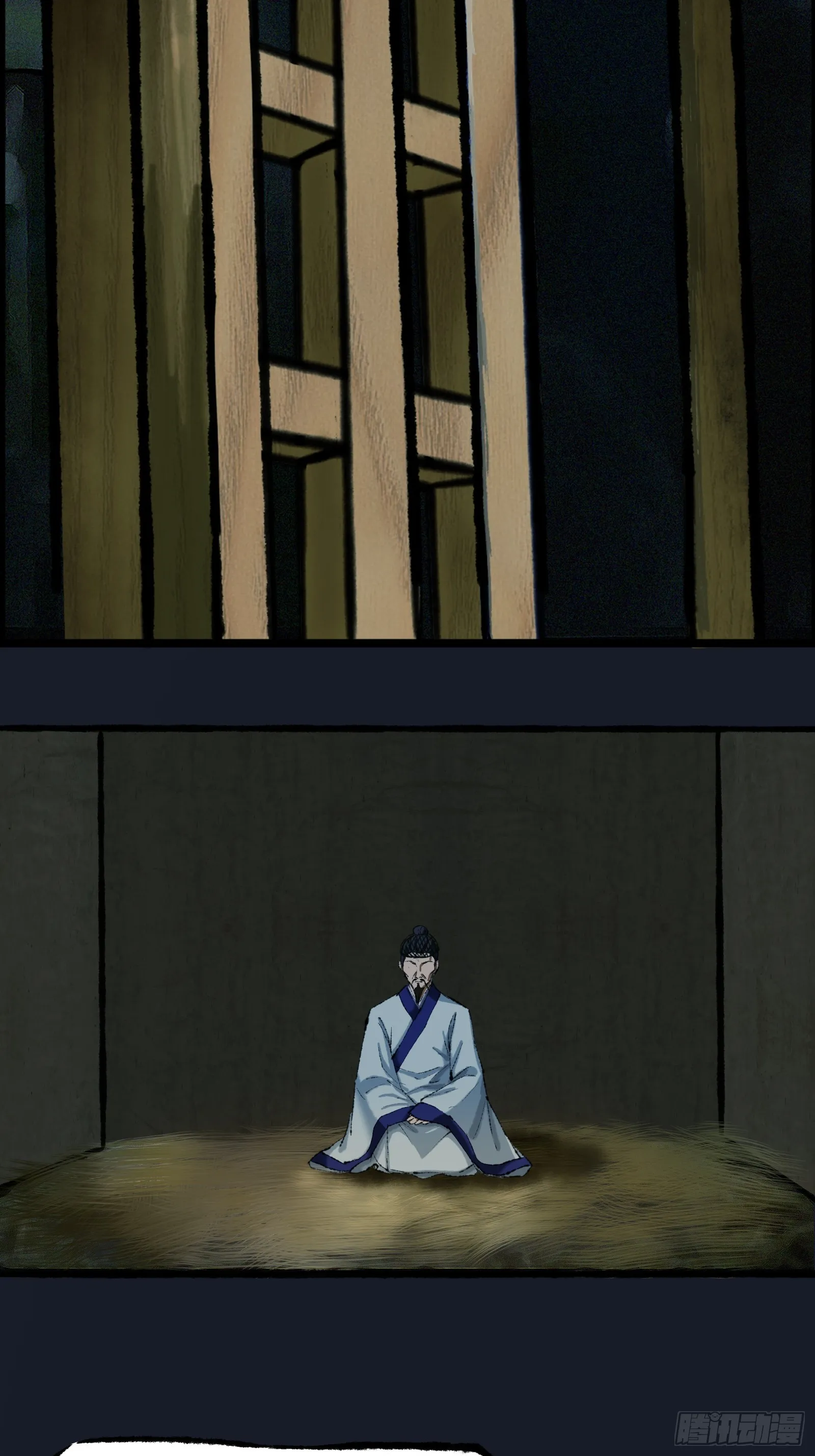 006话 一只鸡 第2页
