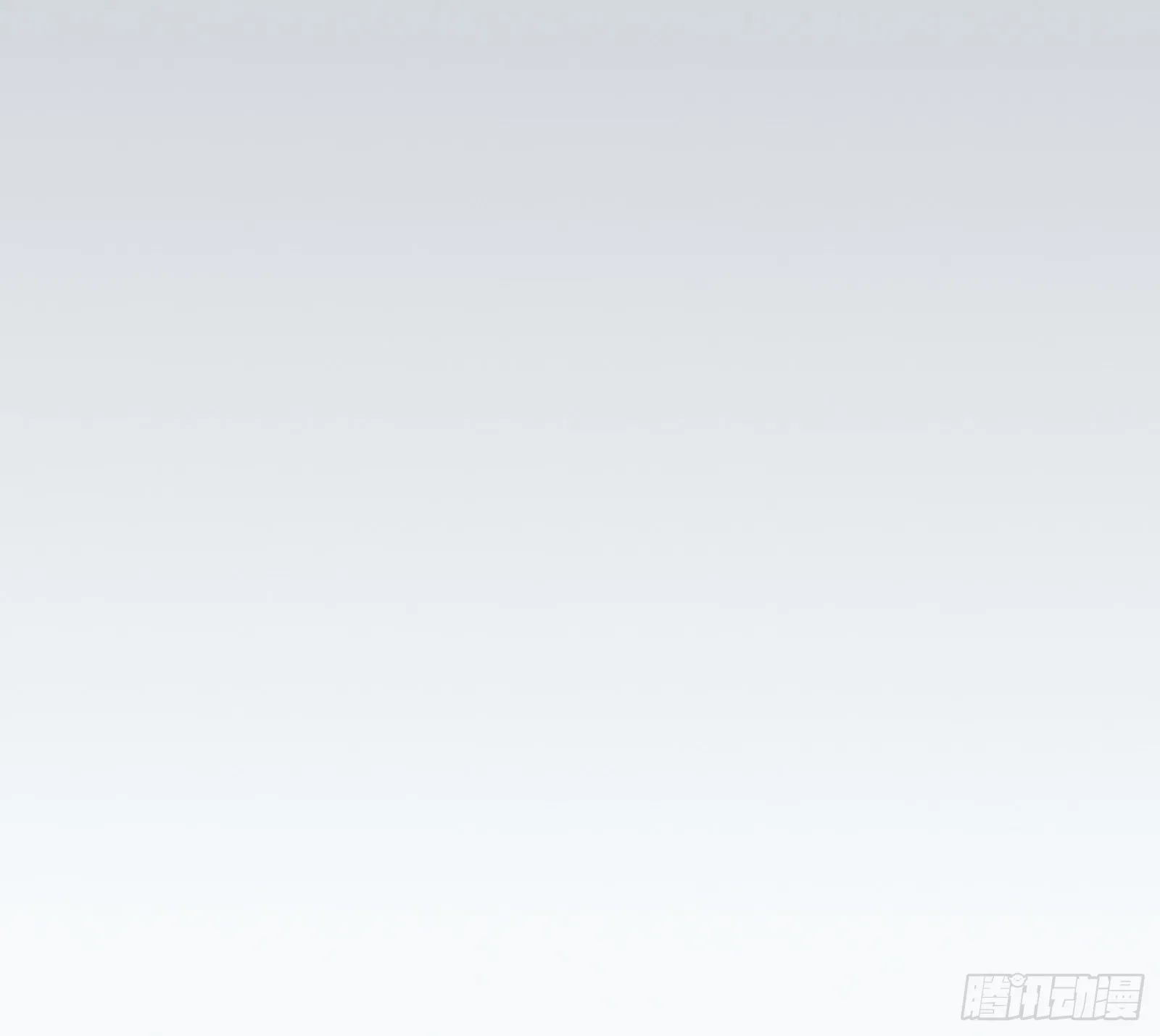 004话 银柱 第11页