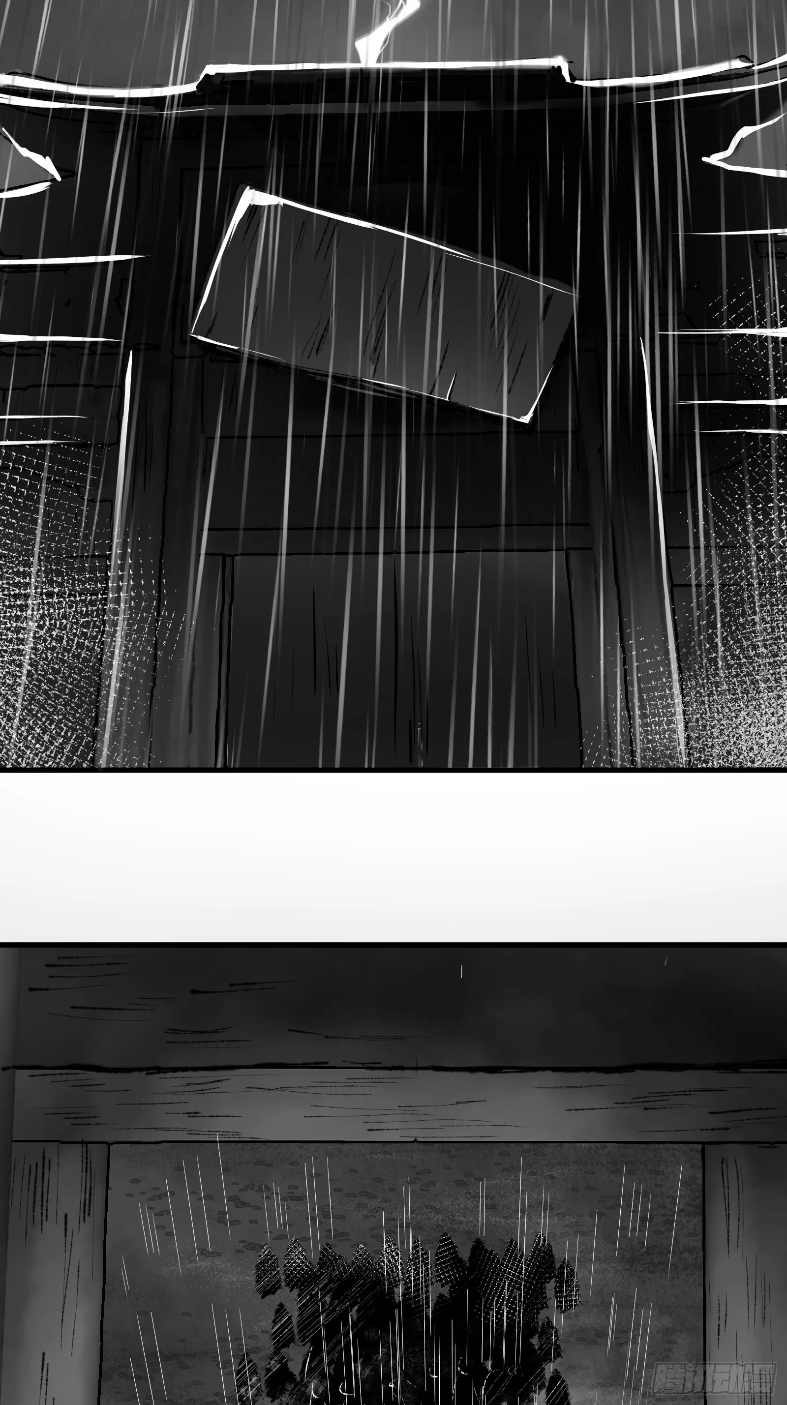 001话 惊梦 第4页
