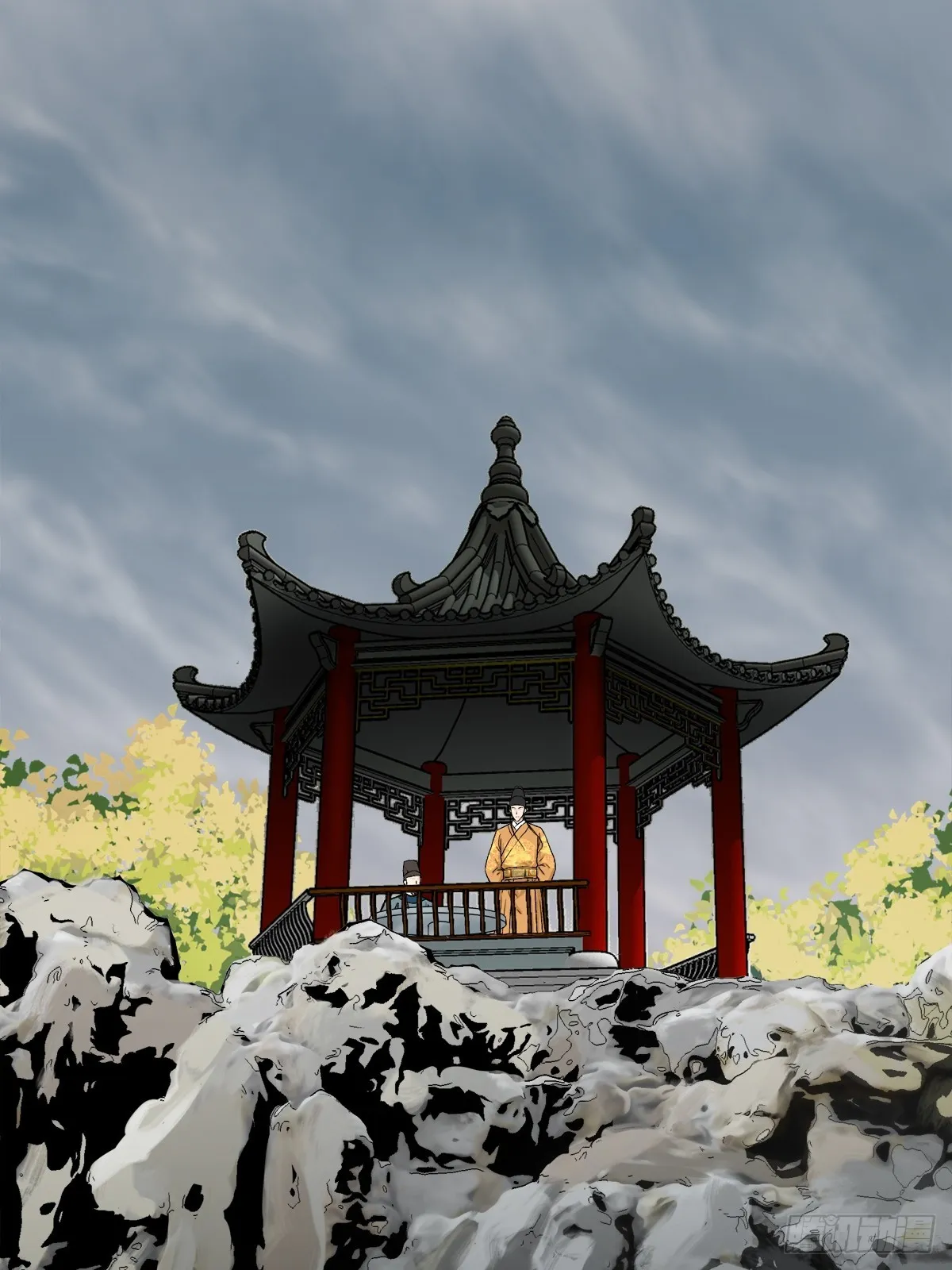 009话 朝局 第2页