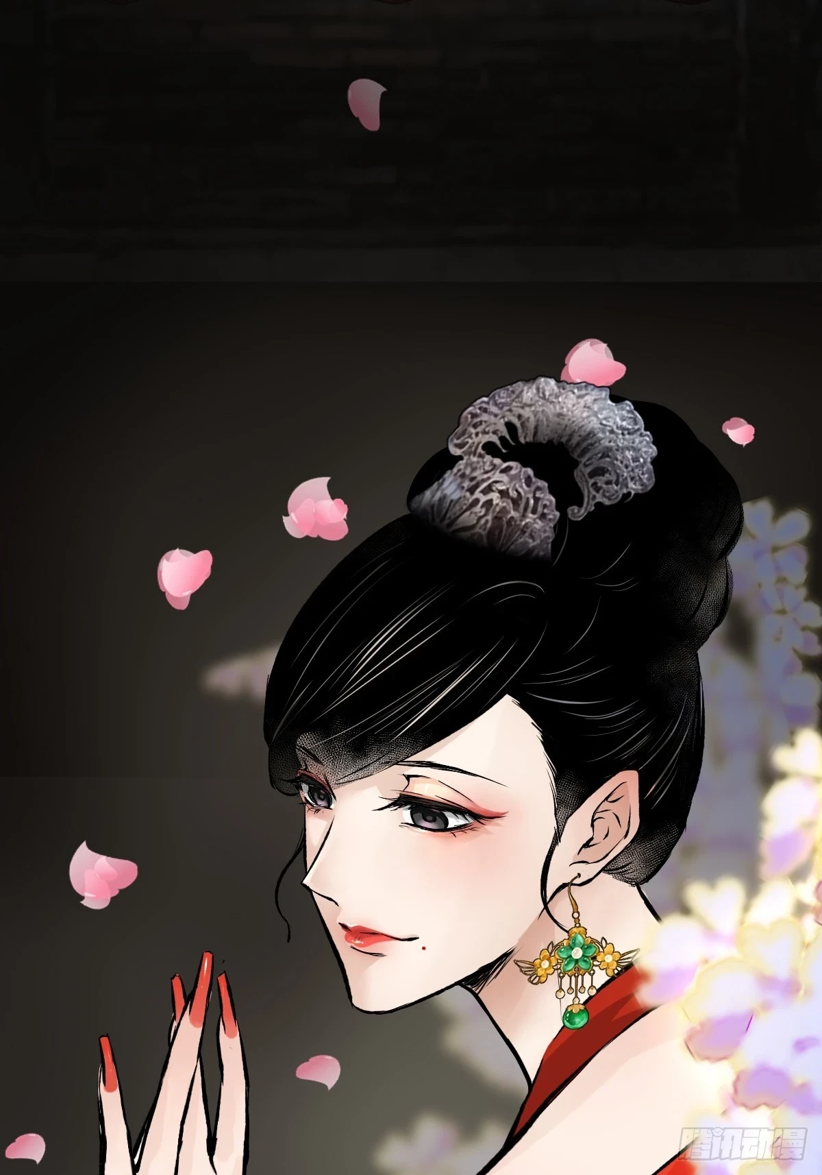 011话 捉拿 第4页