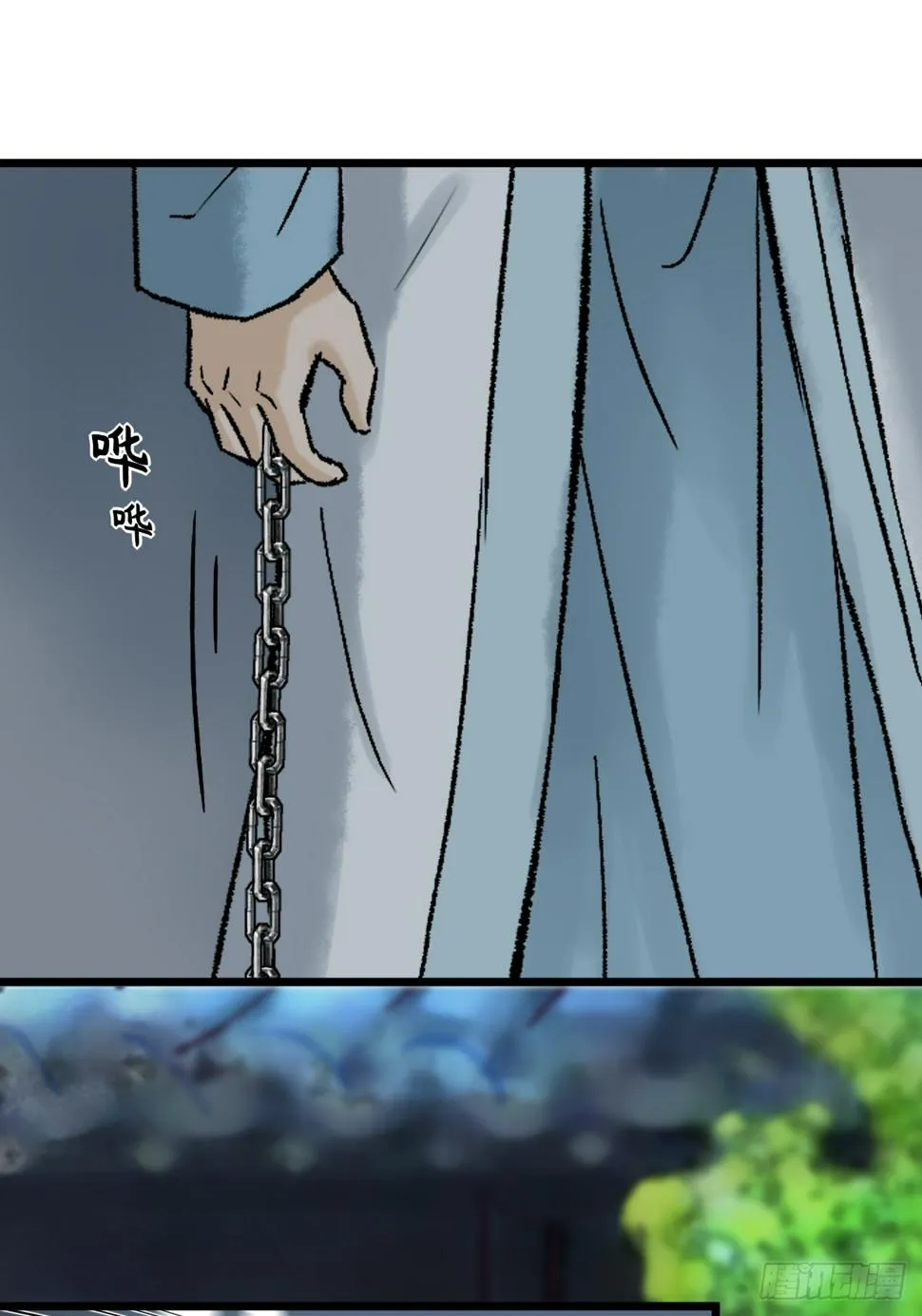 012 阴兵 第21页