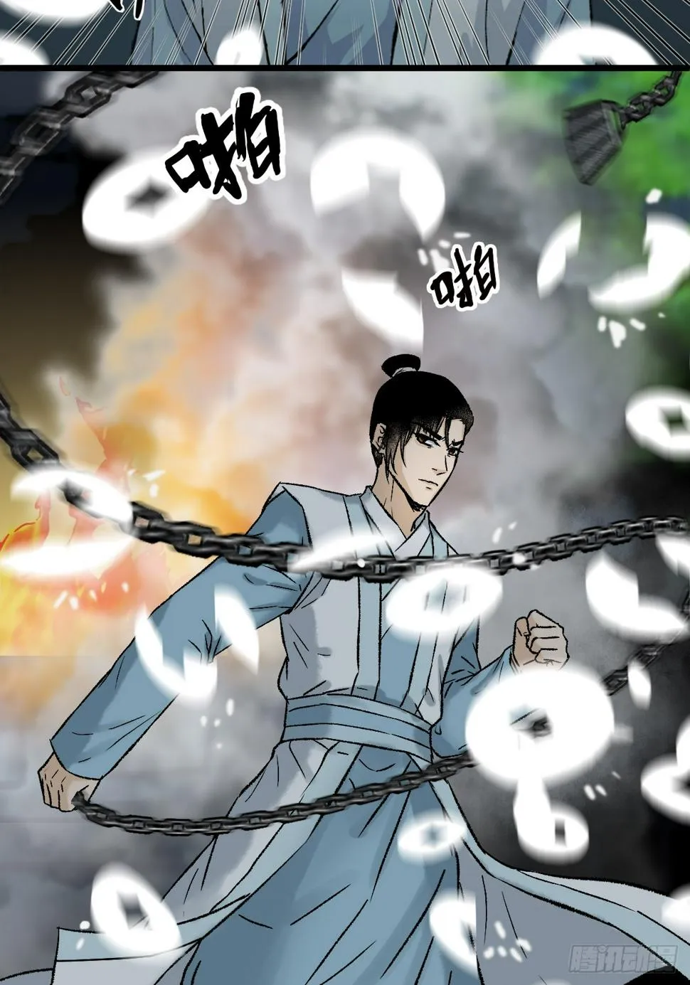 012 阴兵 第25页
