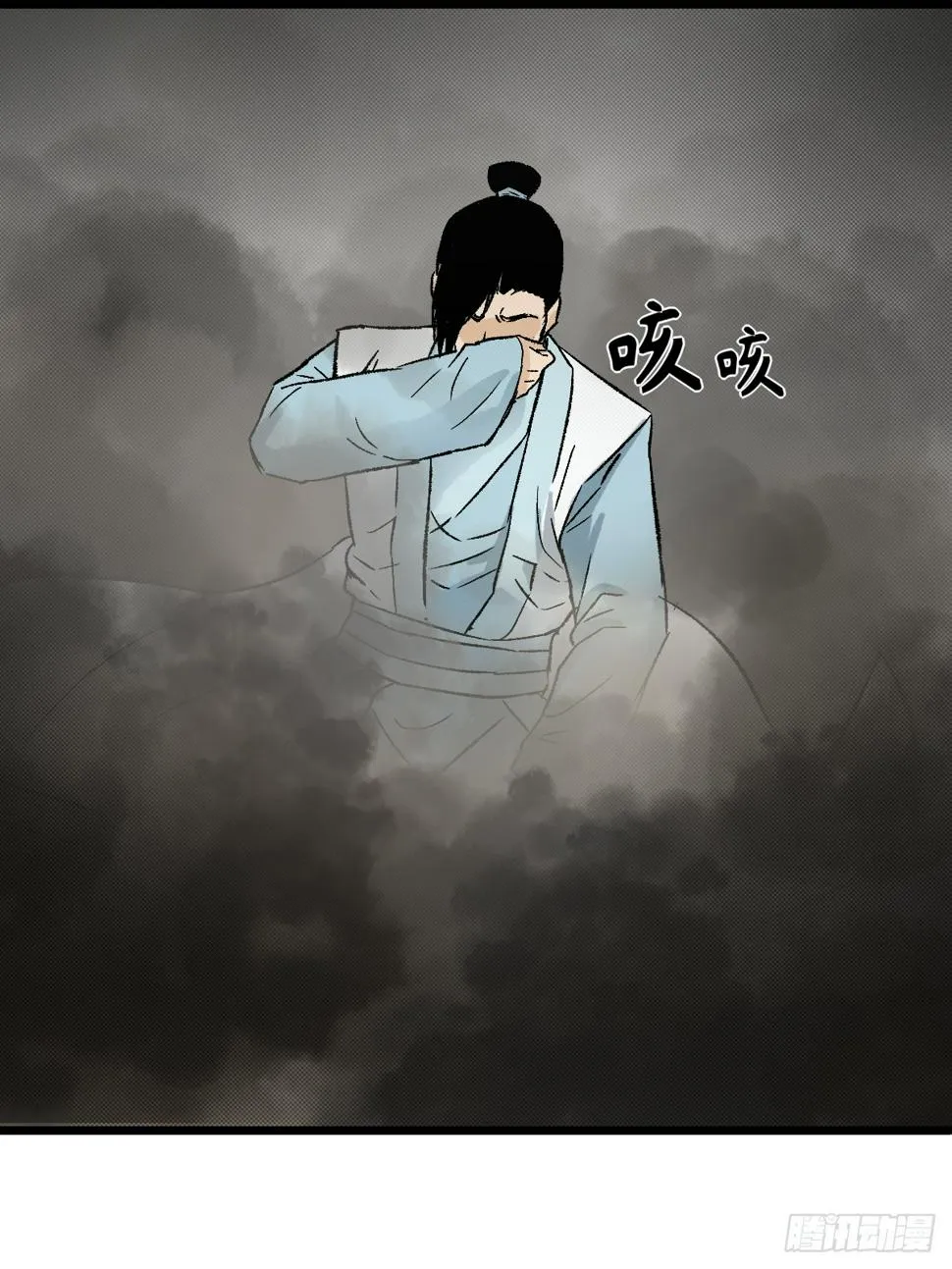 012 阴兵 第29页